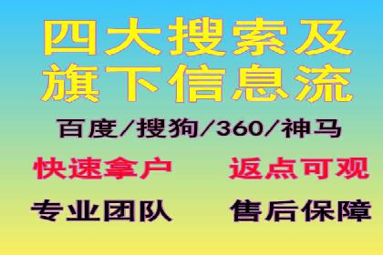 百度推广的长期效果评估与优化