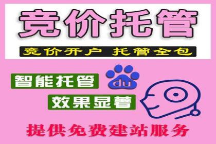 房地产行业的信息流广告营销技巧与案例研究