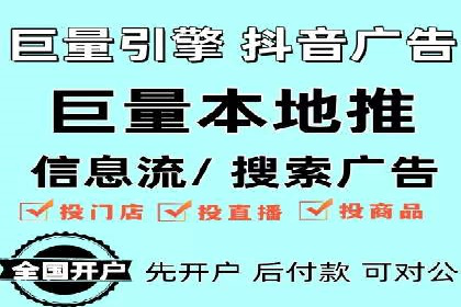 百度竞价包年推广：成功案例解析与效果评估